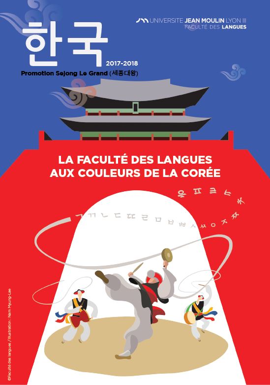 Affiche Année de la Corée à la Faculté des langues