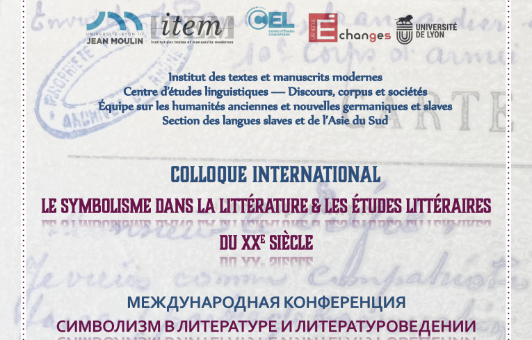 Colloque ''Symbolisme...'', Lyon 3, juin 2025 - extrait de l'afffiche