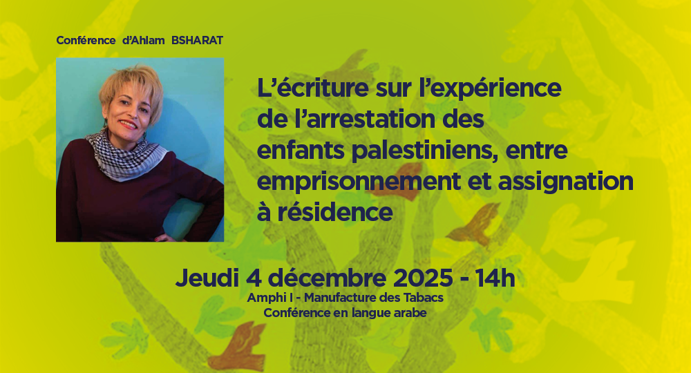 Bannière Ahlam Bsharat