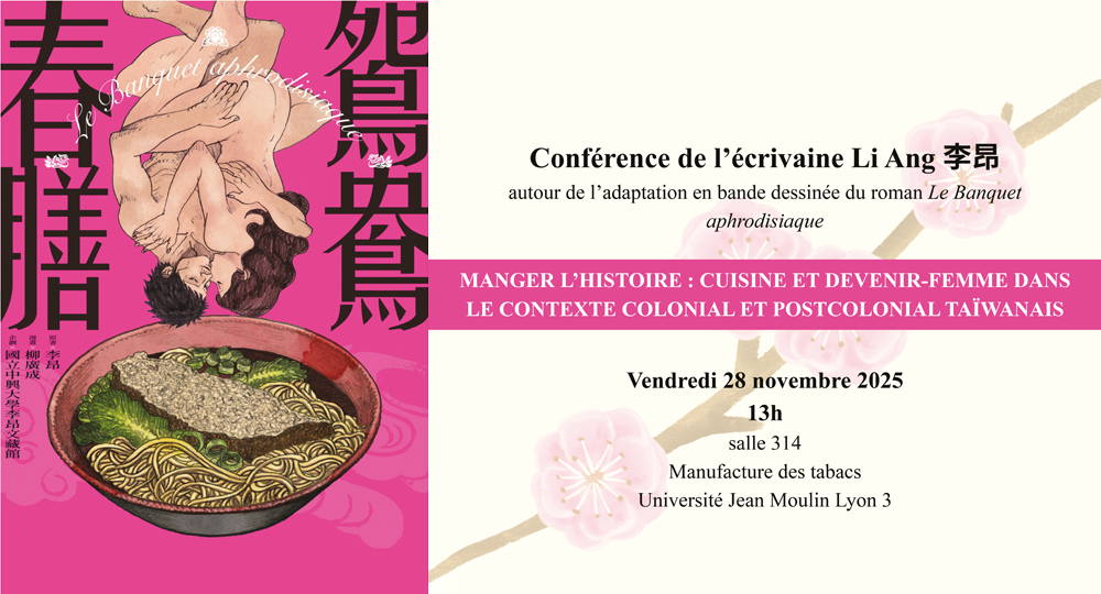 Bannière Manger l'histoire