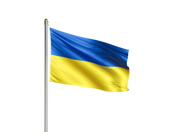 Drapeau ukrainien